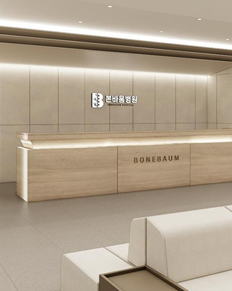 병원소개 이미지