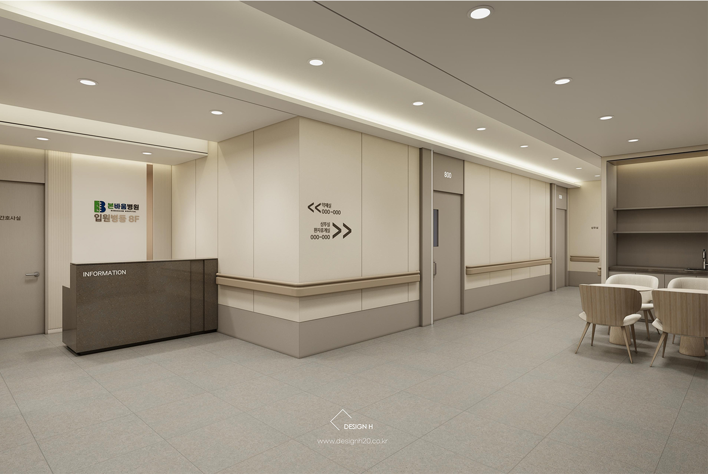 8층 1번째 이미지