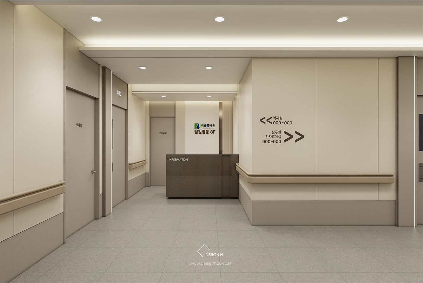 8층 2번째 이미지