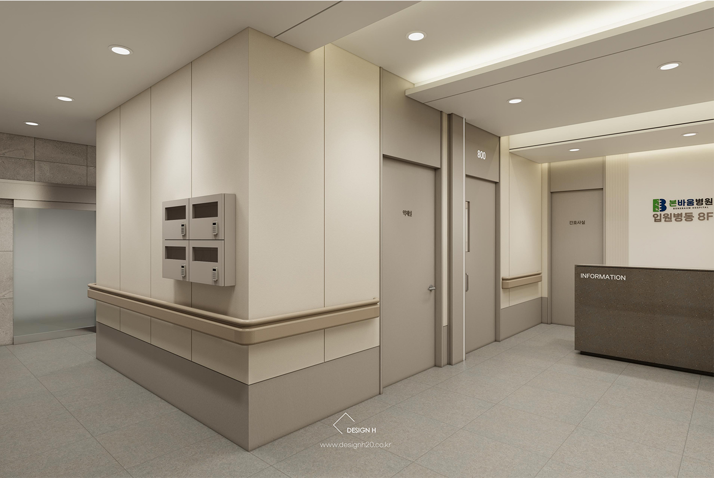 8층 4번째 이미지