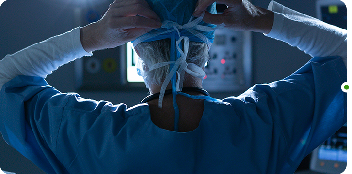 고난도 수술에서의 안정성